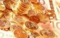 APOSTILA COMO FAZER LUCROS EXCELENTES COM POUCO INVESTIMENTO
